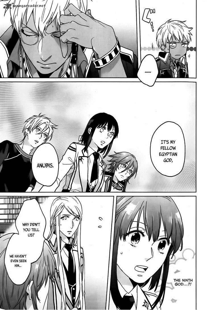 Kamigami No Asobi Chapter 8 Page 18