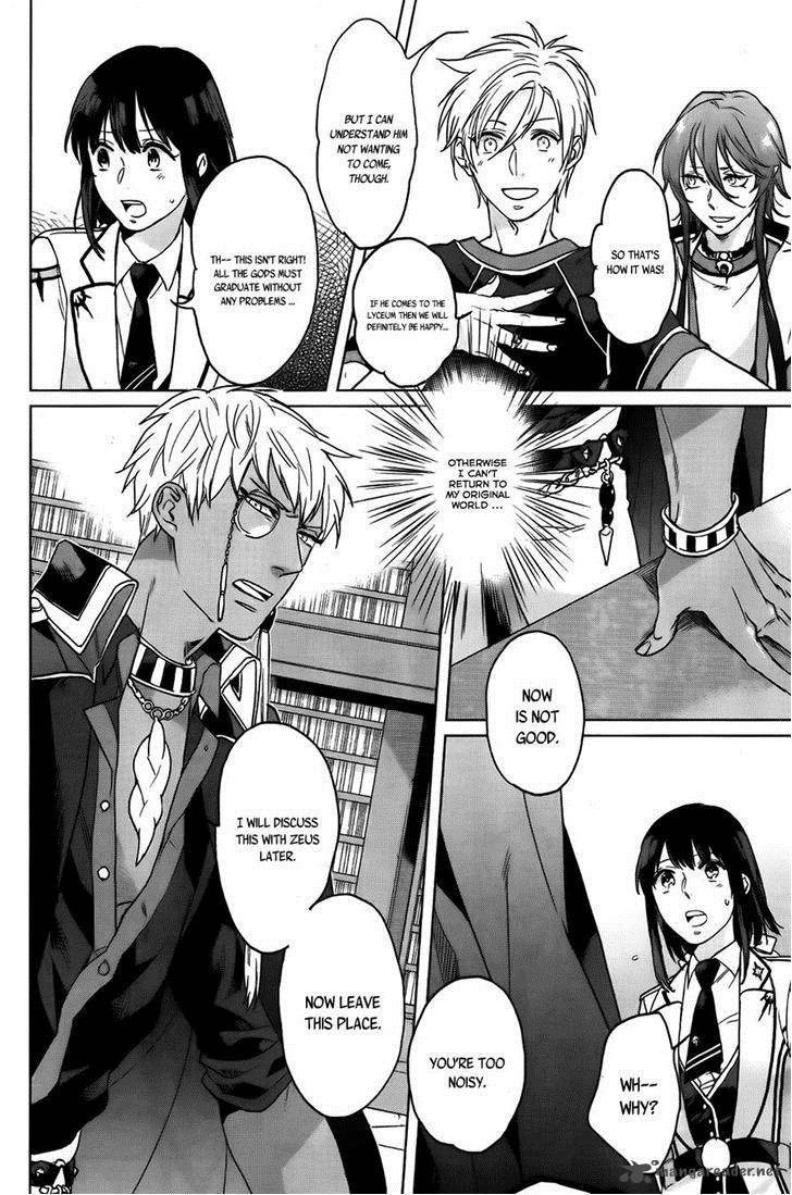 Kamigami No Asobi Chapter 8 Page 19