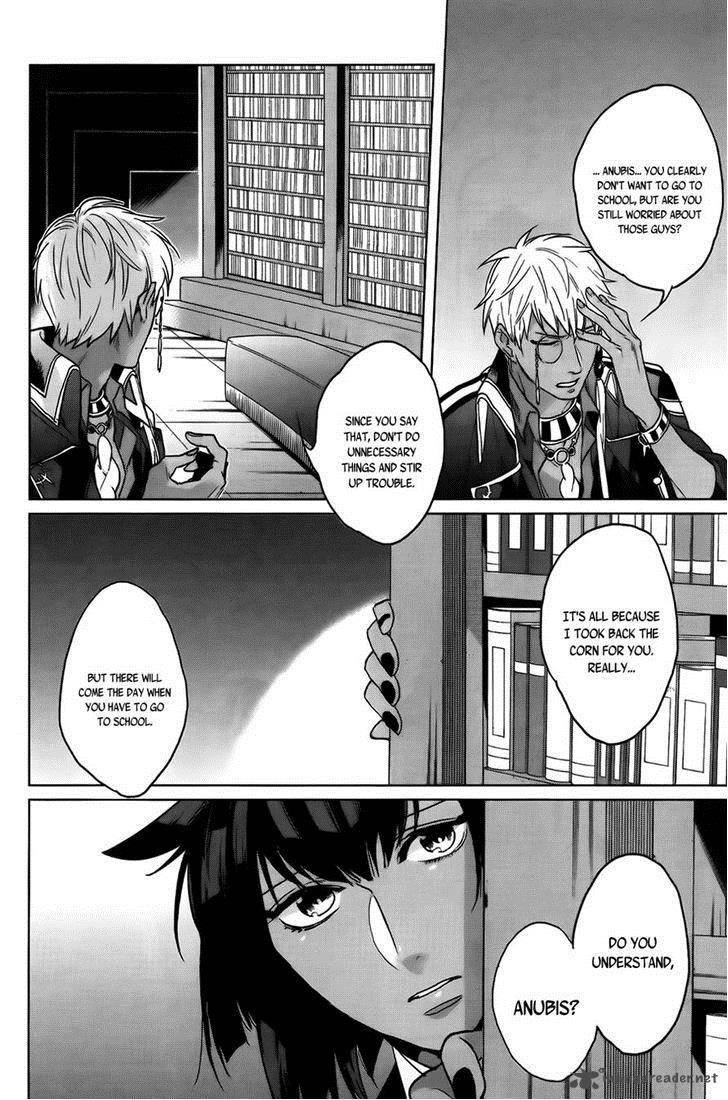 Kamigami No Asobi Chapter 8 Page 21