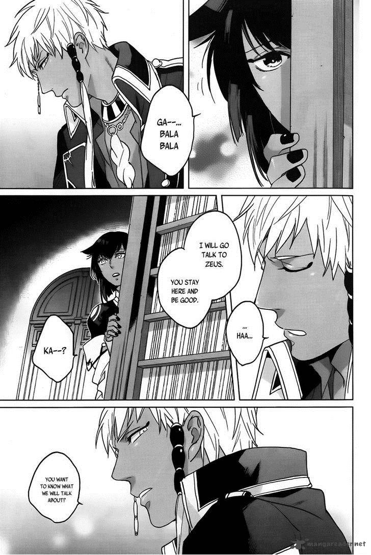 Kamigami No Asobi Chapter 8 Page 22