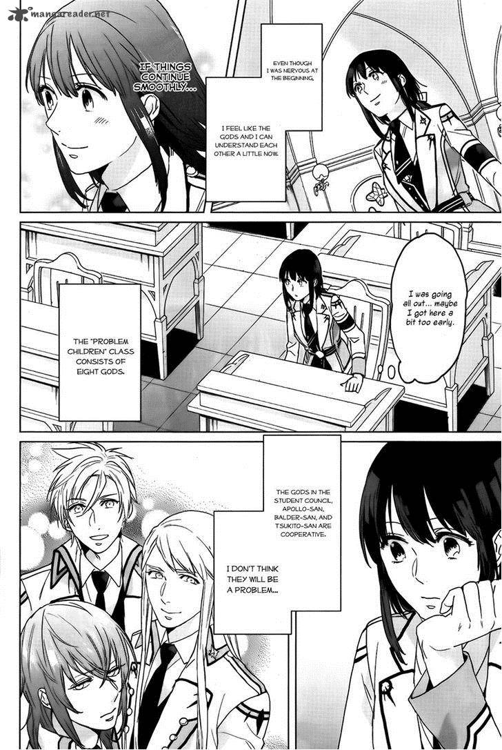 Kamigami No Asobi Chapter 8 Page 3