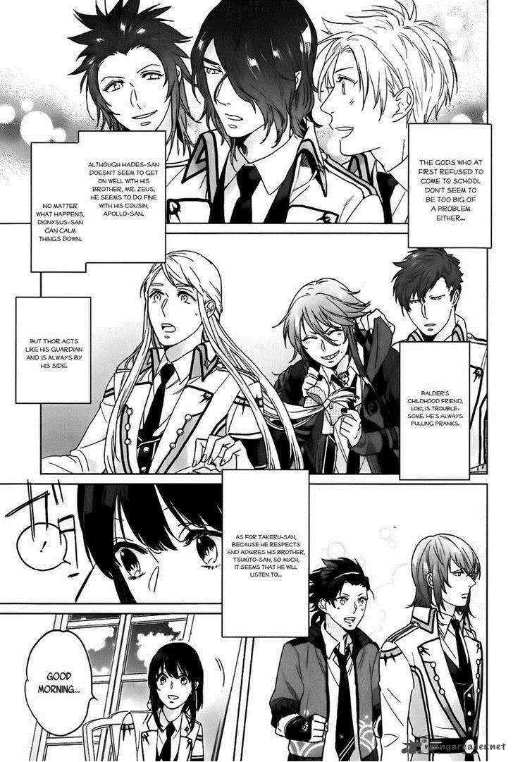 Kamigami No Asobi Chapter 8 Page 4