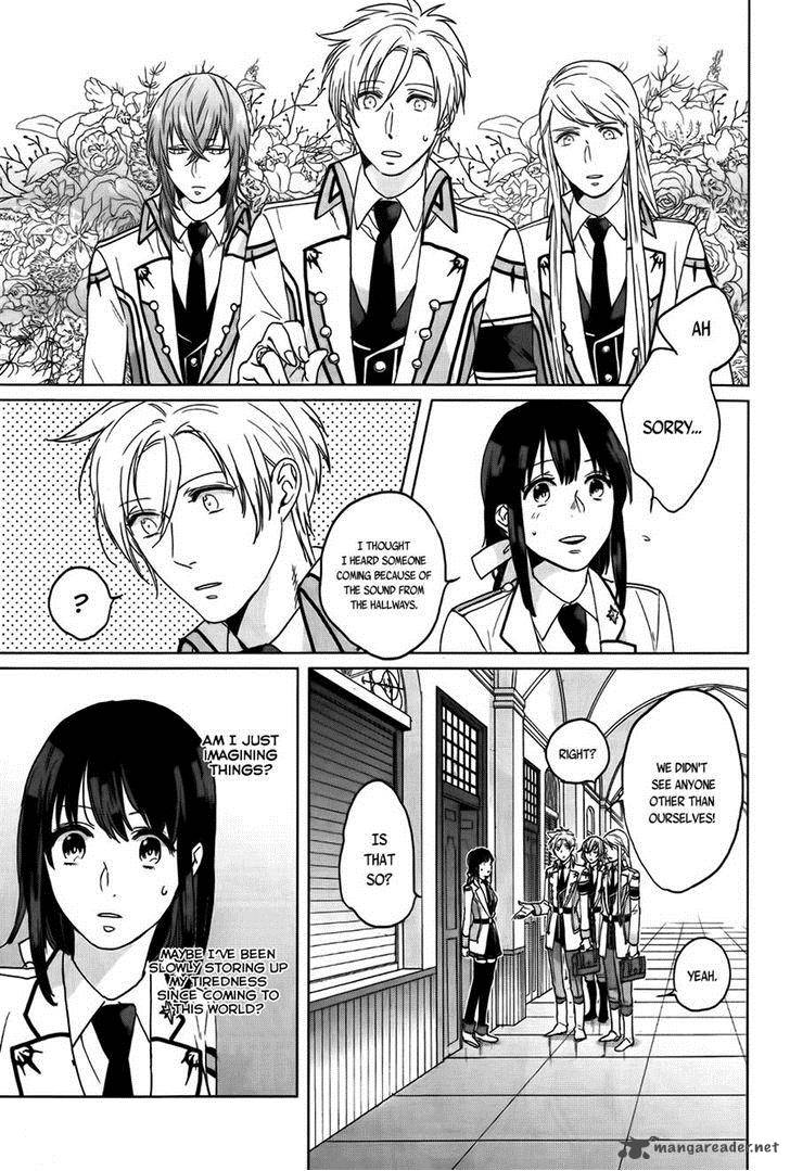Kamigami No Asobi Chapter 8 Page 6