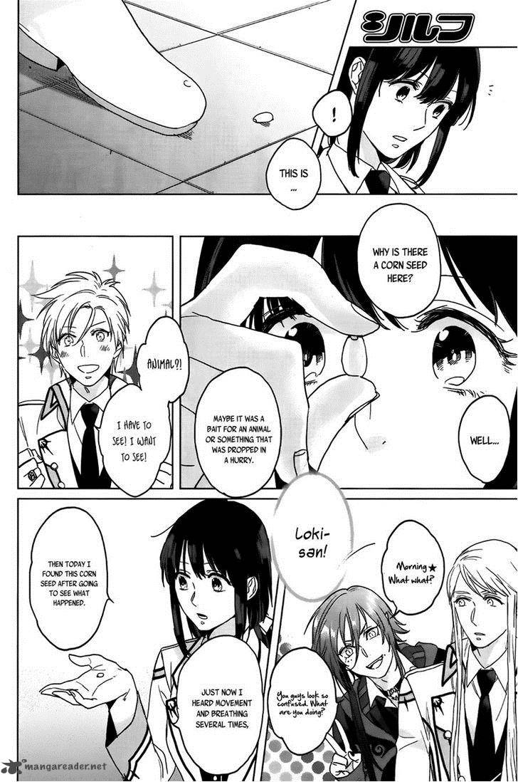 Kamigami No Asobi Chapter 8 Page 7