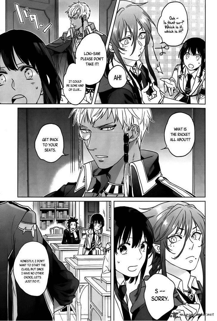 Kamigami No Asobi Chapter 8 Page 8