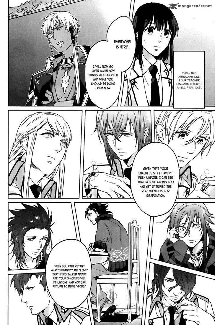 Kamigami No Asobi Chapter 8 Page 9