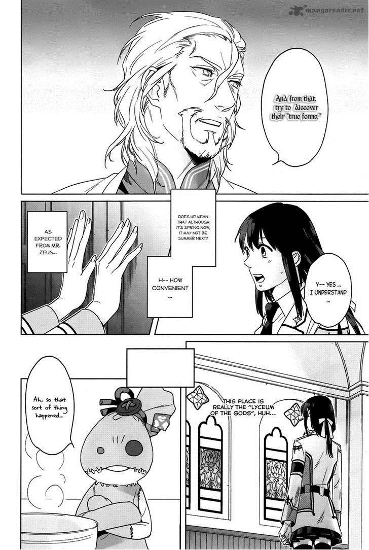 Kamigami No Asobi Chapter 9 Page 10