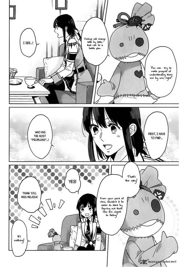 Kamigami No Asobi Chapter 9 Page 12