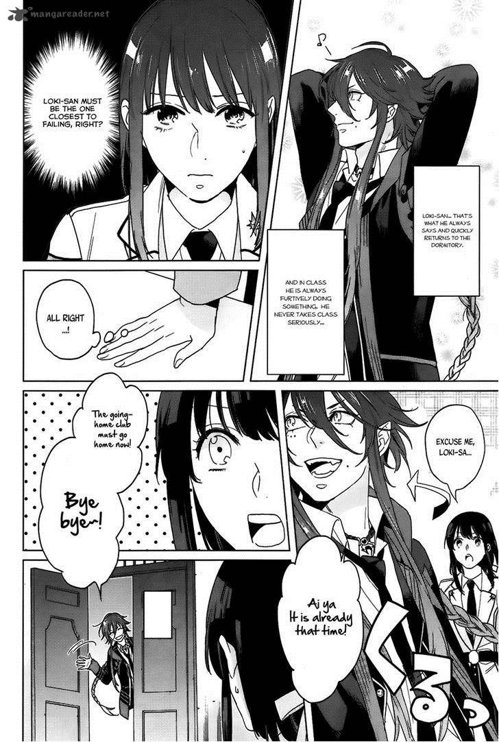 Kamigami No Asobi Chapter 9 Page 14