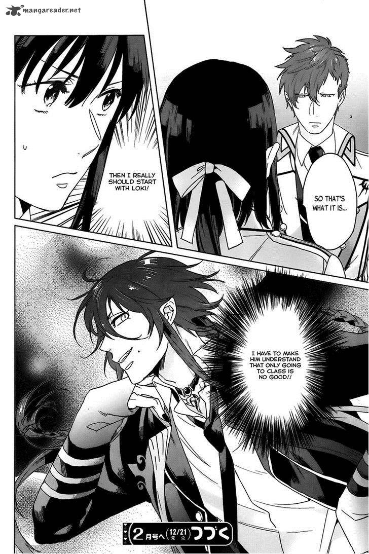 Kamigami No Asobi Chapter 9 Page 16