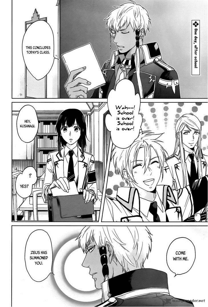 Kamigami No Asobi Chapter 9 Page 2