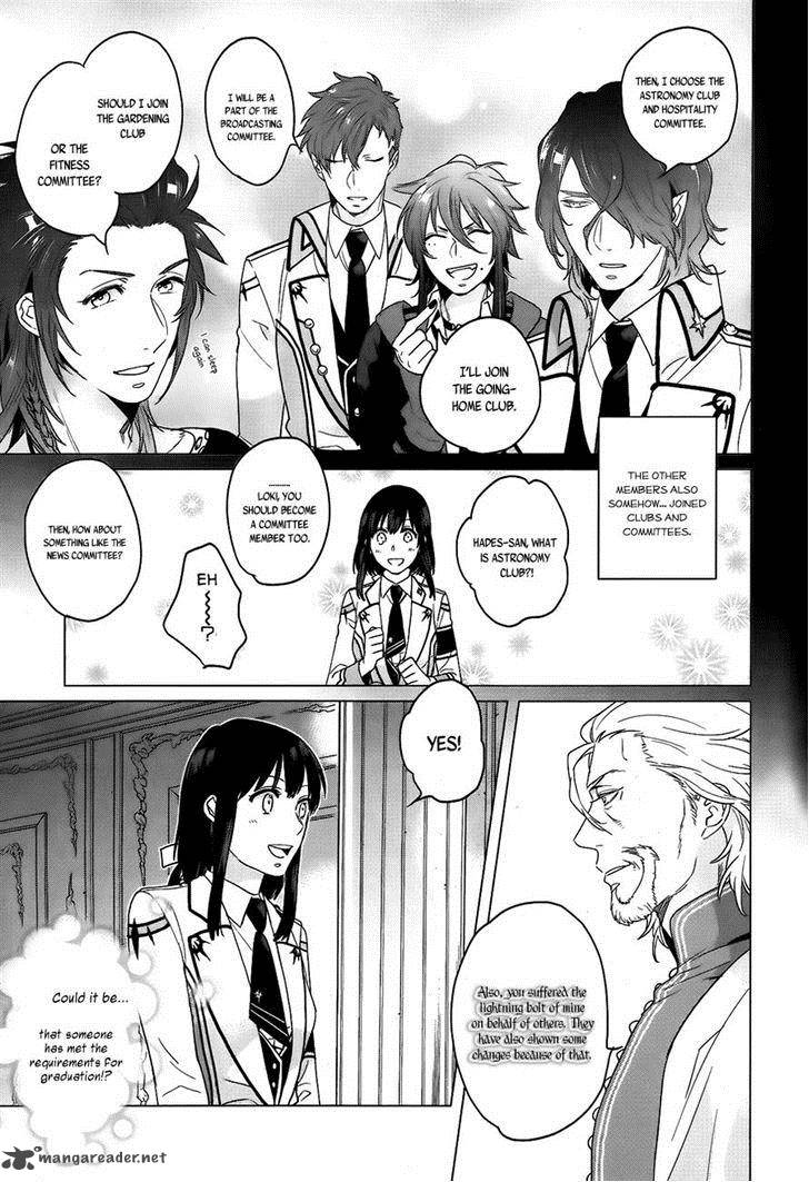 Kamigami No Asobi Chapter 9 Page 5