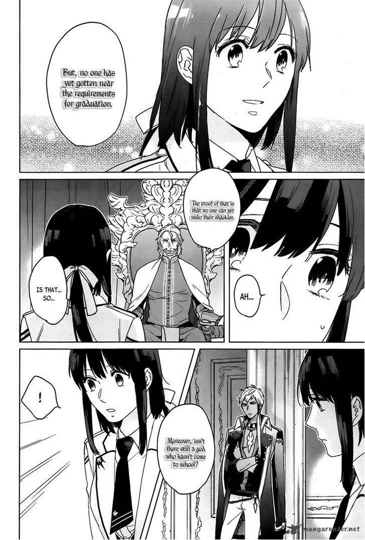 Kamigami No Asobi Chapter 9 Page 6
