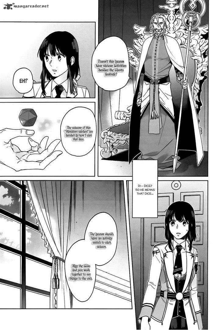 Kamigami No Asobi Chapter 9 Page 9