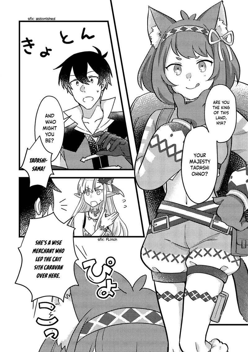 Kamigami No Kago De Seisan Kakumei Chapter 10a Page 4