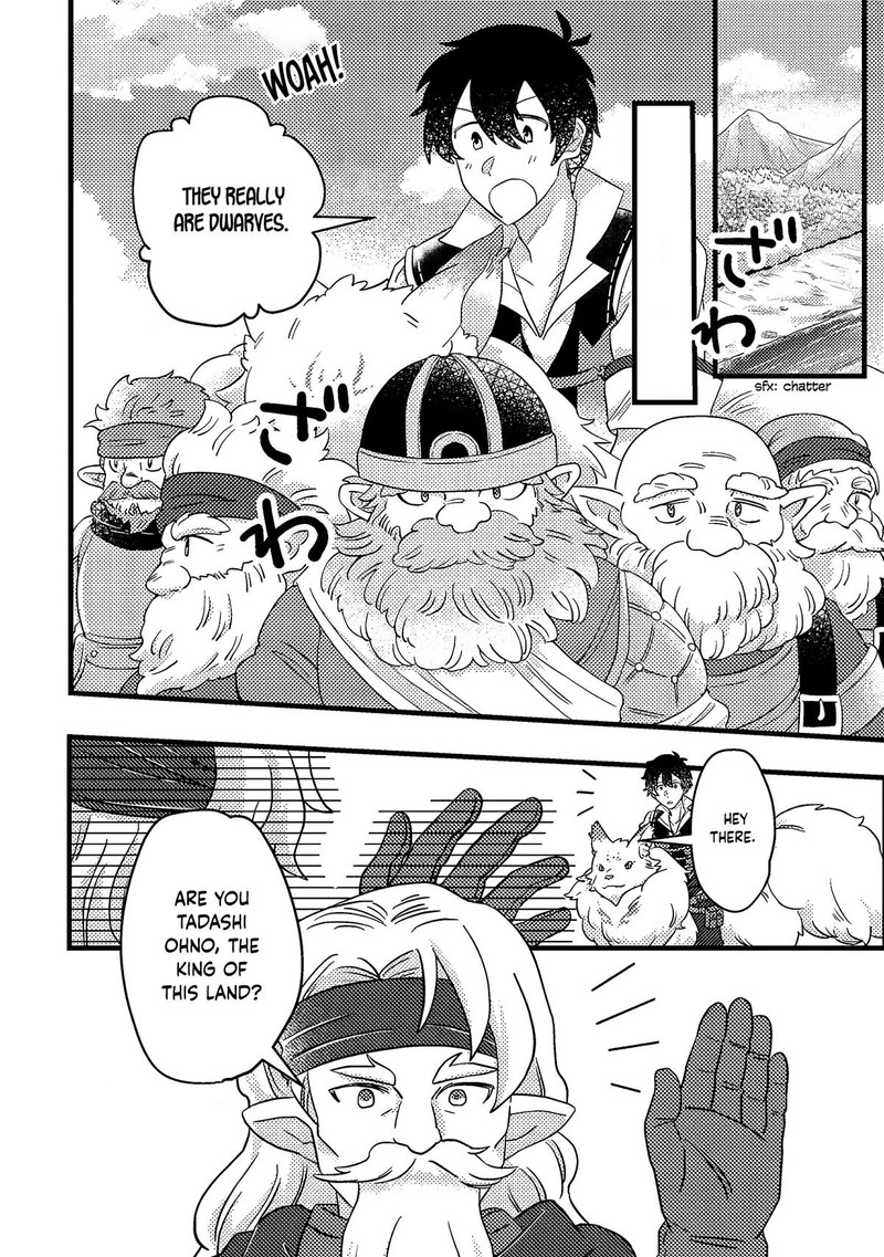 Kamigami No Kago De Seisan Kakumei Chapter 10a Page 8