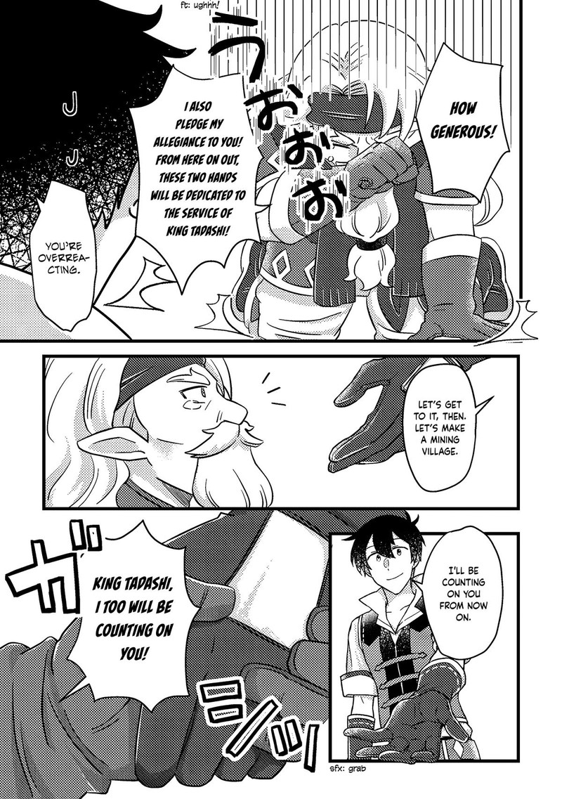 Kamigami No Kago De Seisan Kakumei Chapter 10b Page 1