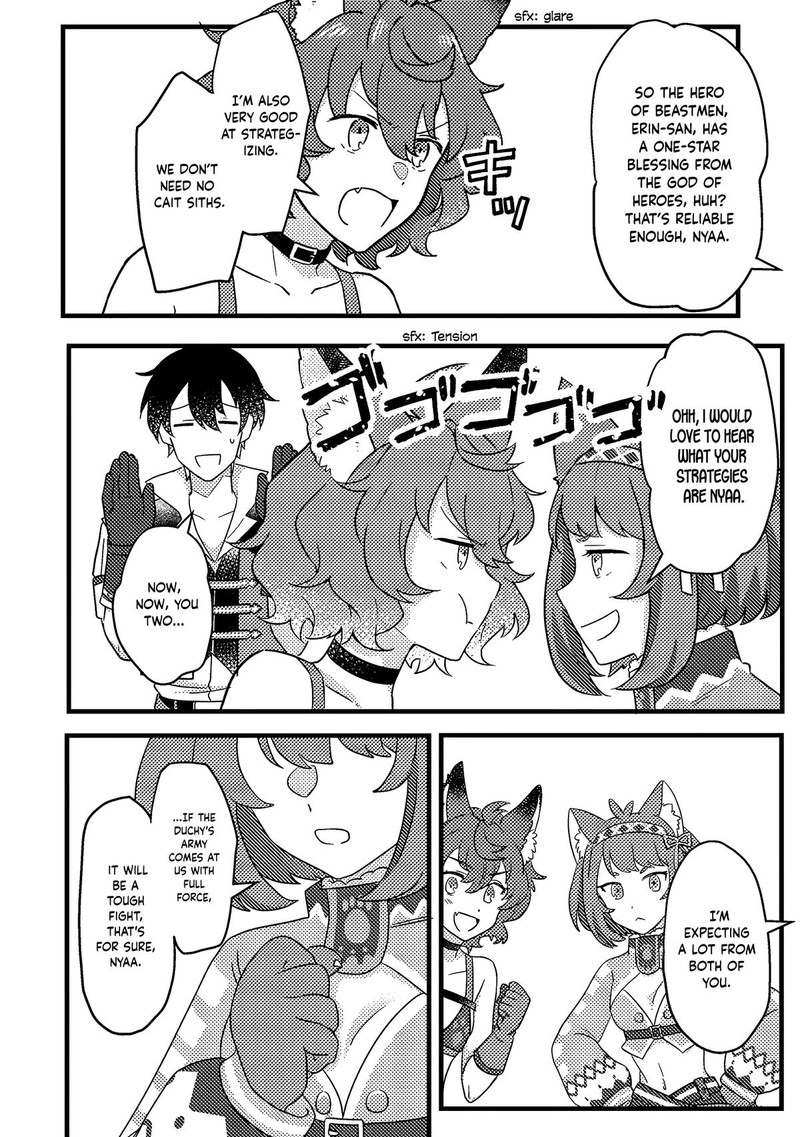 Kamigami No Kago De Seisan Kakumei Chapter 10b Page 6