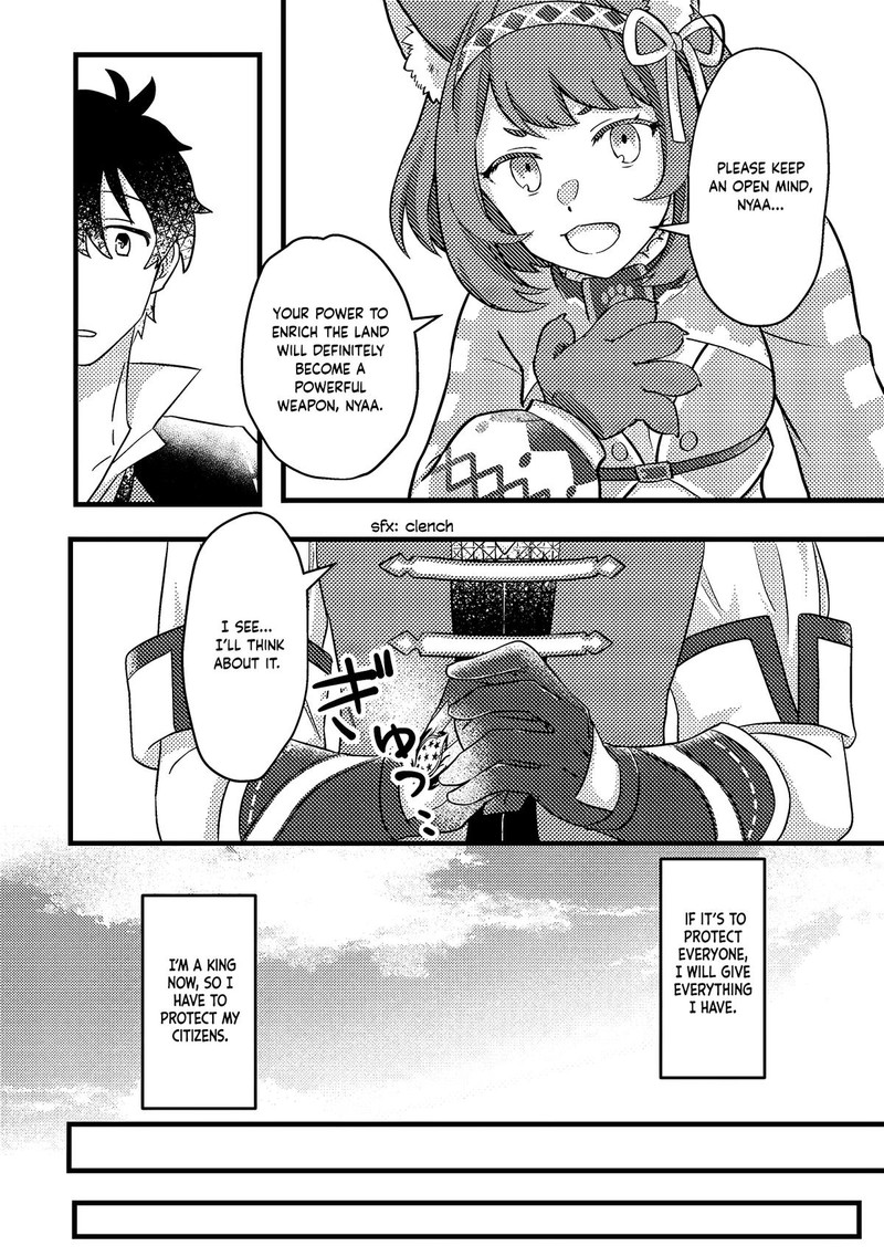 Kamigami No Kago De Seisan Kakumei Chapter 10b Page 8