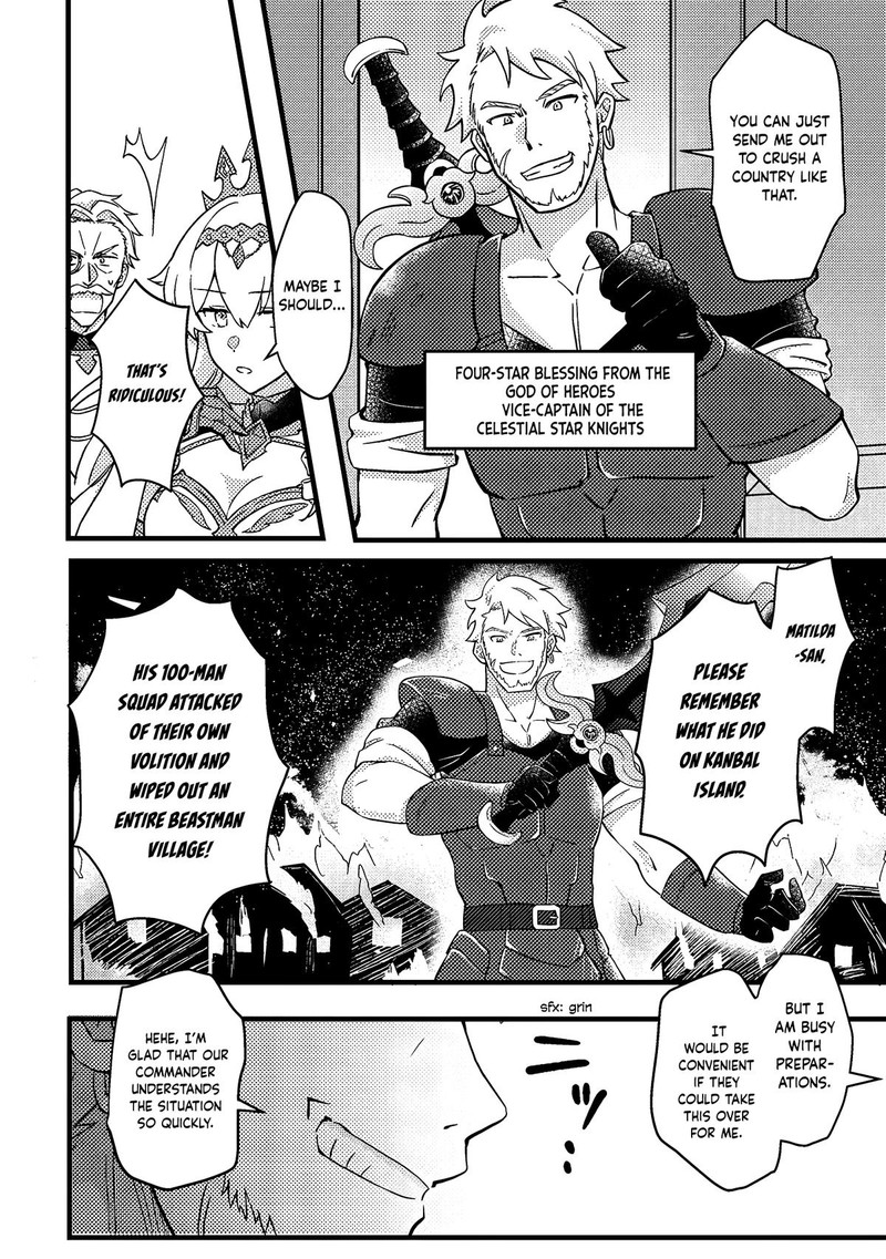 Kamigami No Kago De Seisan Kakumei Chapter 10c Page 2