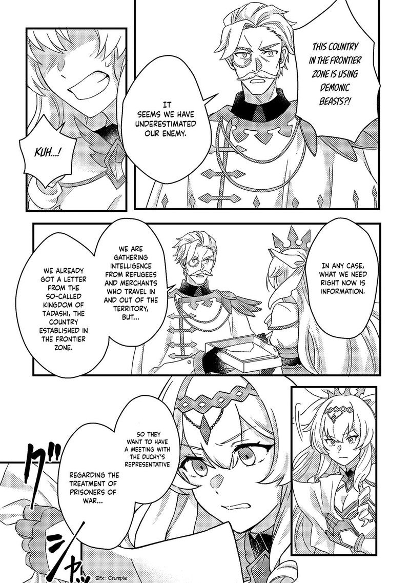 Kamigami No Kago De Seisan Kakumei Chapter 11a Page 11