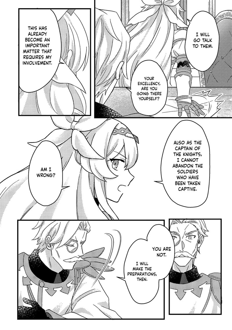 Kamigami No Kago De Seisan Kakumei Chapter 11b Page 1