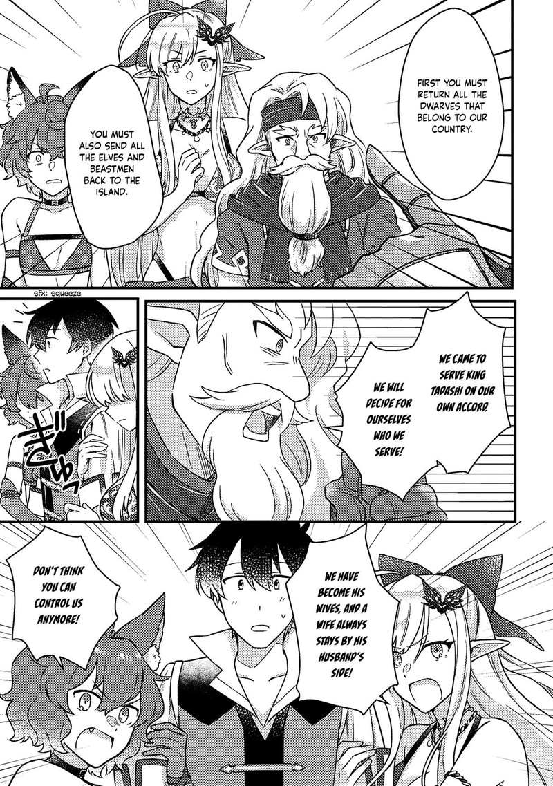 Kamigami No Kago De Seisan Kakumei Chapter 11b Page 10