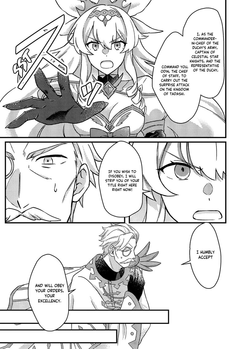 Kamigami No Kago De Seisan Kakumei Chapter 11c Page 3