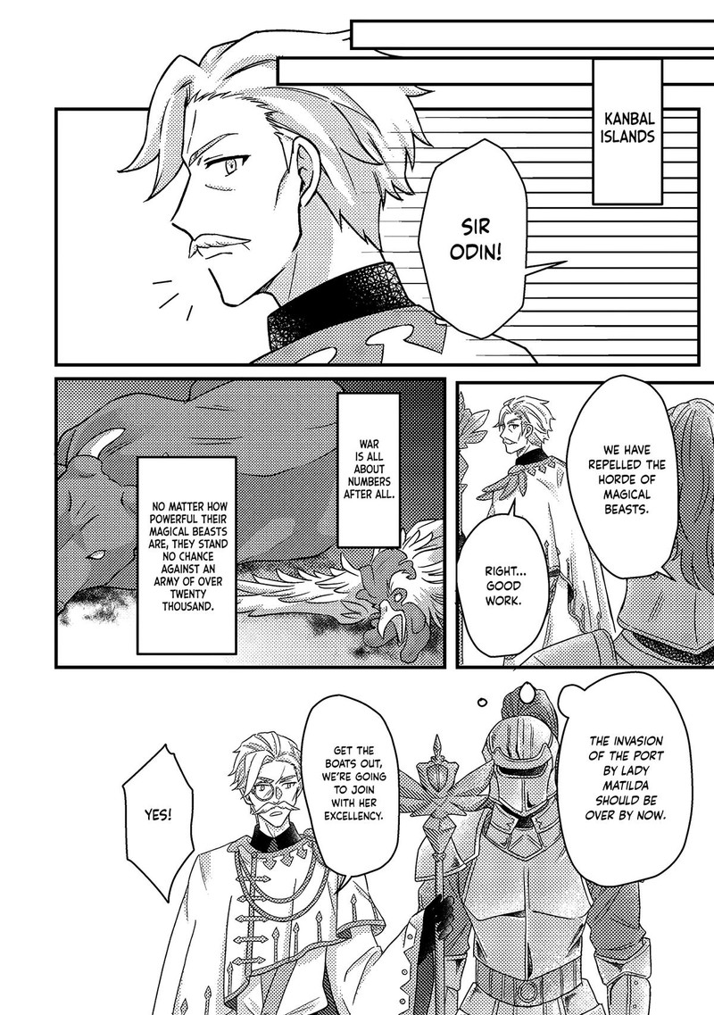 Kamigami No Kago De Seisan Kakumei Chapter 11c Page 4