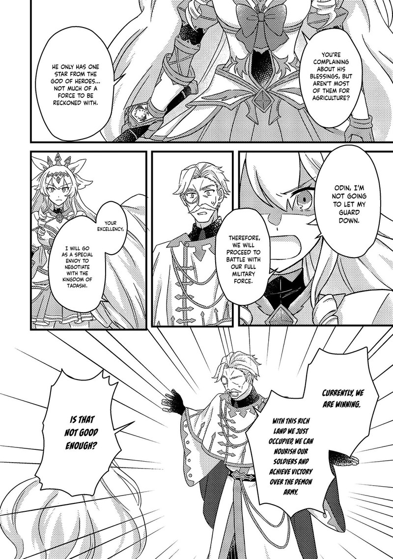 Kamigami No Kago De Seisan Kakumei Chapter 11c Page 8