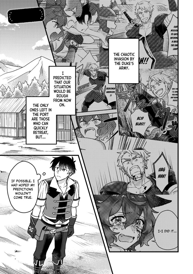 Kamigami No Kago De Seisan Kakumei Chapter 12a Page 1