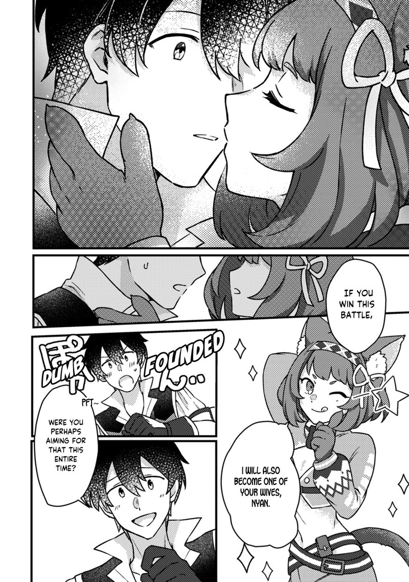 Kamigami No Kago De Seisan Kakumei Chapter 12a Page 5