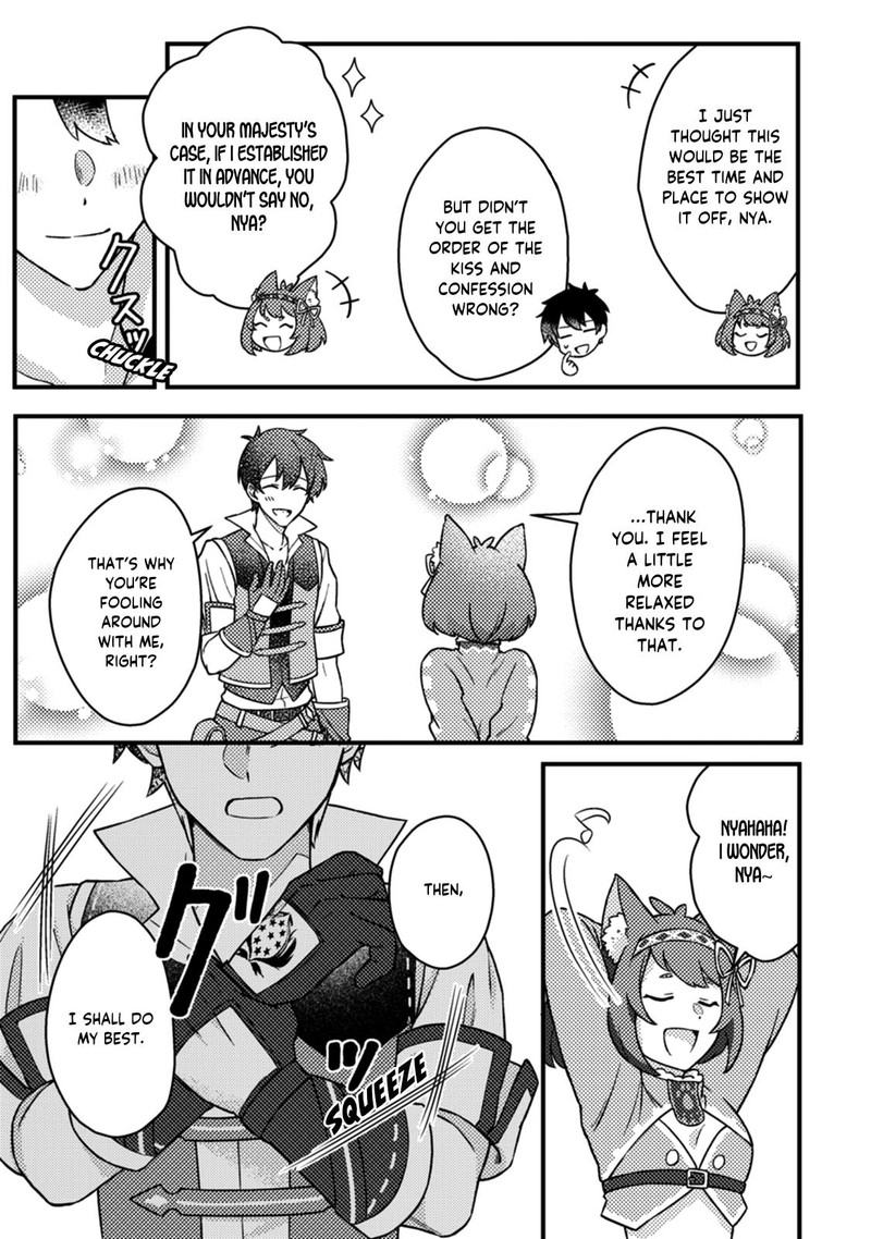 Kamigami No Kago De Seisan Kakumei Chapter 12a Page 6