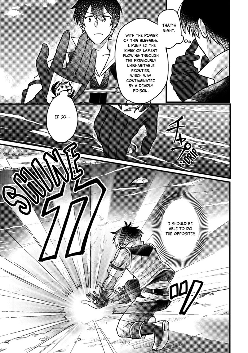 Kamigami No Kago De Seisan Kakumei Chapter 12a Page 8