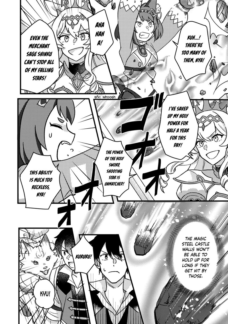 Kamigami No Kago De Seisan Kakumei Chapter 12b Page 5