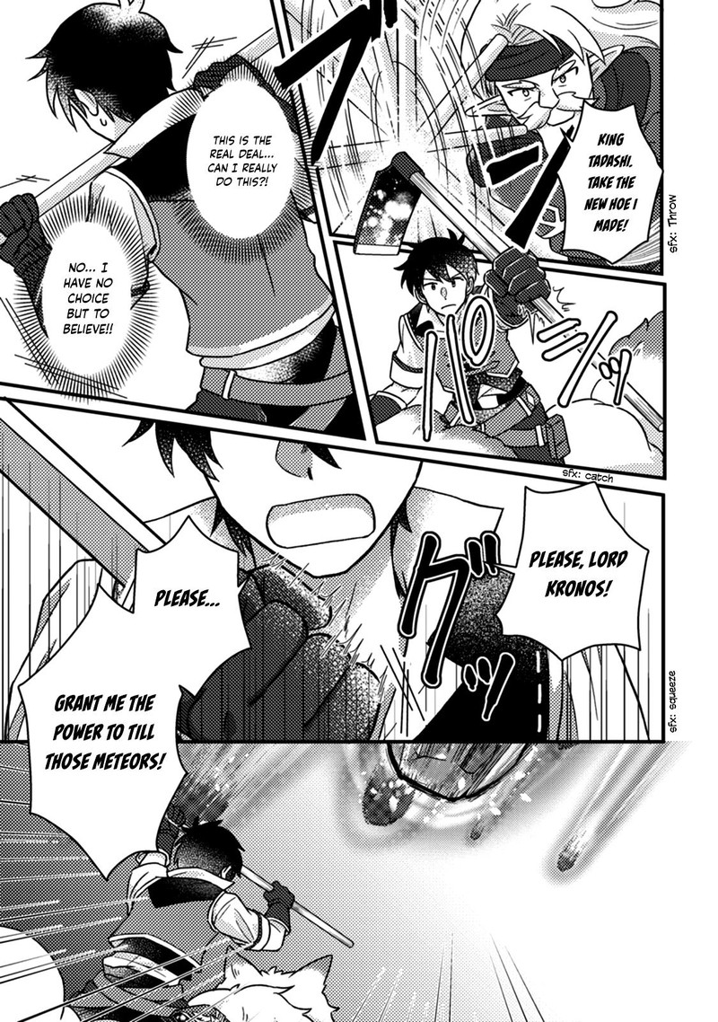 Kamigami No Kago De Seisan Kakumei Chapter 12b Page 6