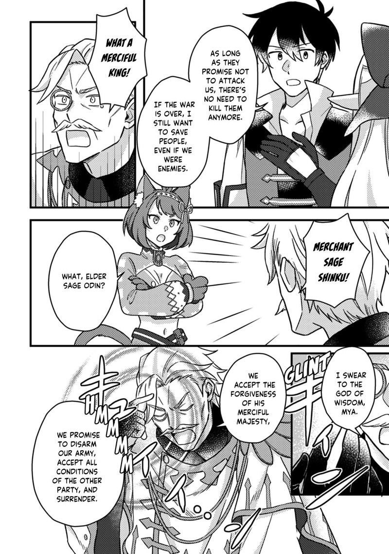 Kamigami No Kago De Seisan Kakumei Chapter 12c Page 2