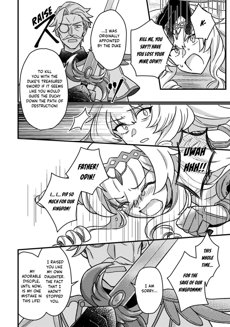 Kamigami No Kago De Seisan Kakumei Chapter 12c Page 4