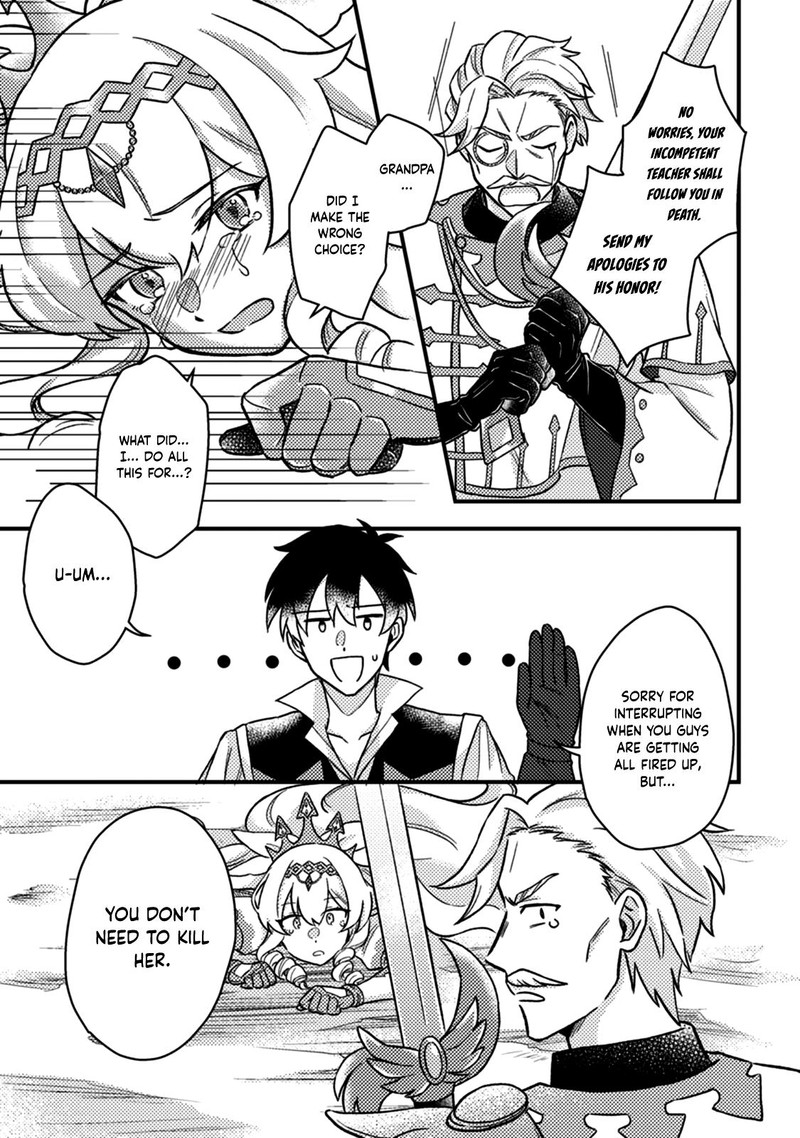 Kamigami No Kago De Seisan Kakumei Chapter 12c Page 5