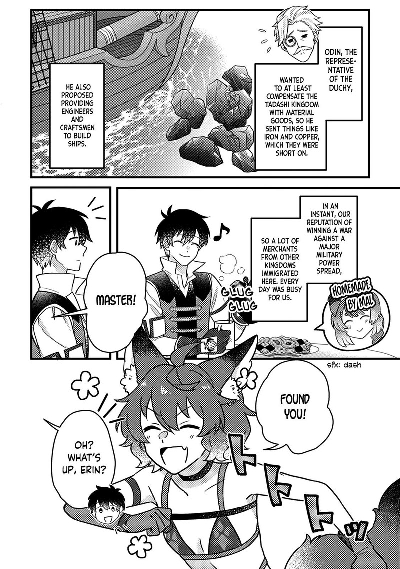 Kamigami No Kago De Seisan Kakumei Chapter 13a Page 2