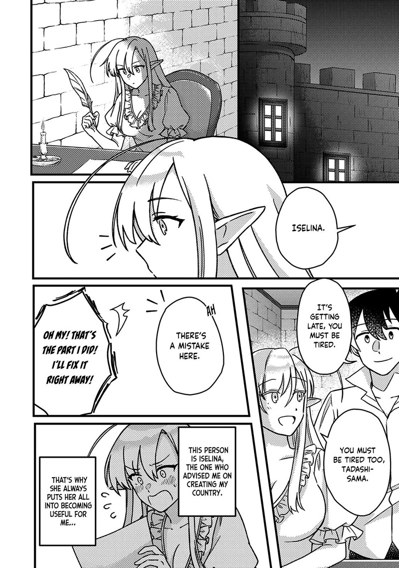 Kamigami No Kago De Seisan Kakumei Chapter 13a Page 8