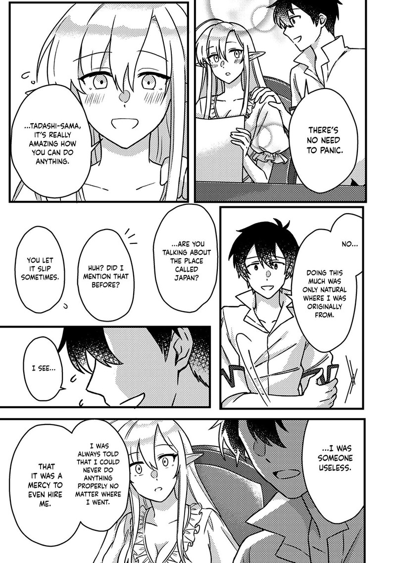 Kamigami No Kago De Seisan Kakumei Chapter 13a Page 9