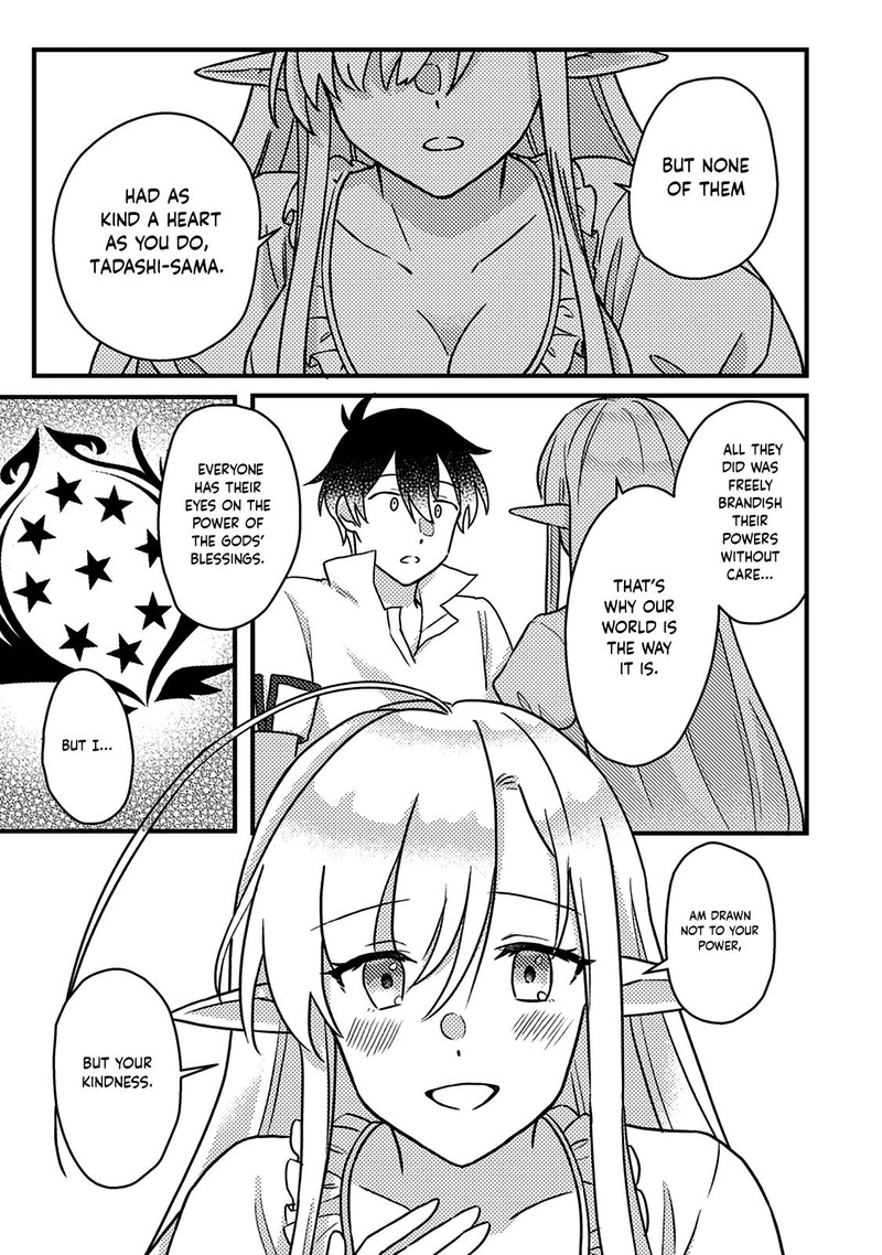 Kamigami No Kago De Seisan Kakumei Chapter 13b Page 2