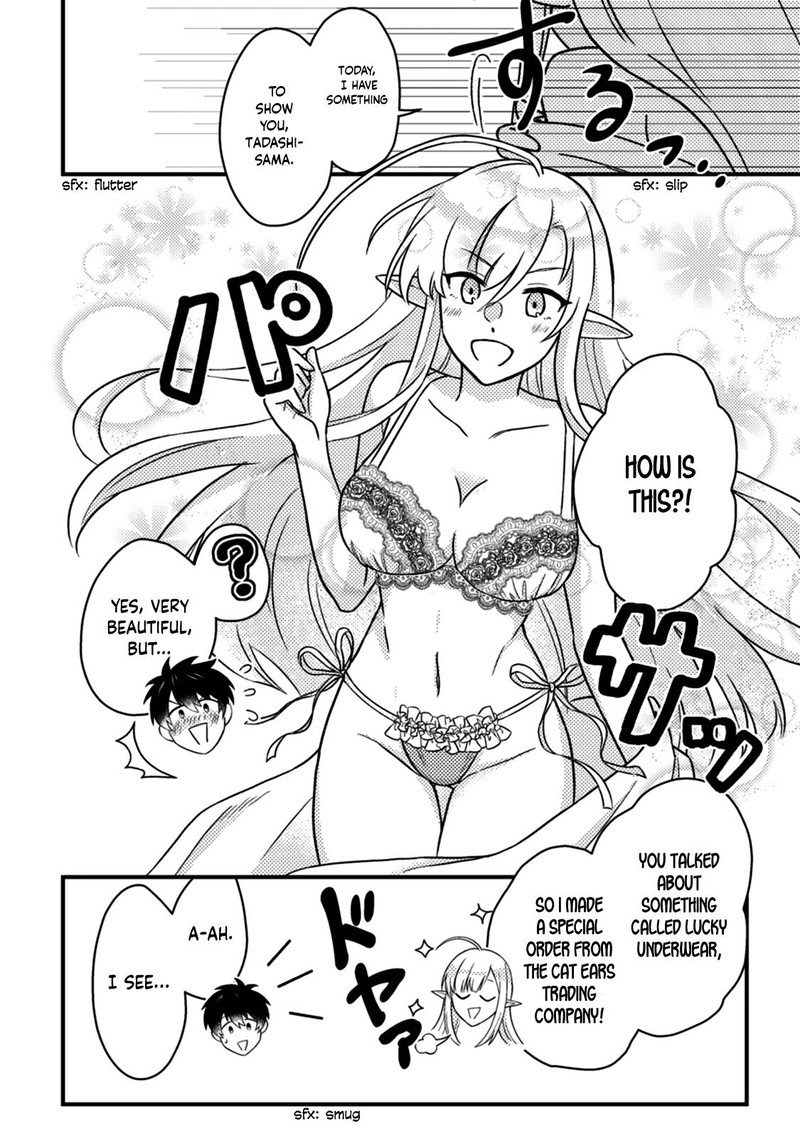 Kamigami No Kago De Seisan Kakumei Chapter 13b Page 5