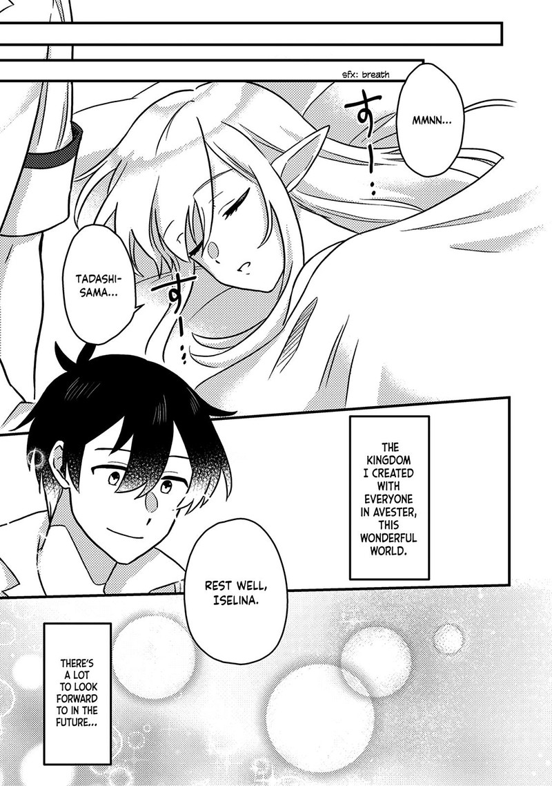 Kamigami No Kago De Seisan Kakumei Chapter 13b Page 8