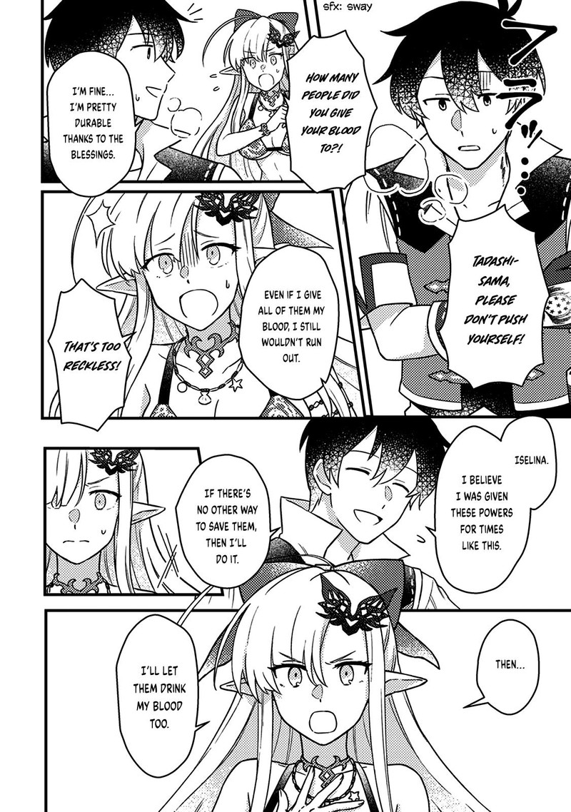 Kamigami No Kago De Seisan Kakumei Chapter 14a Page 10