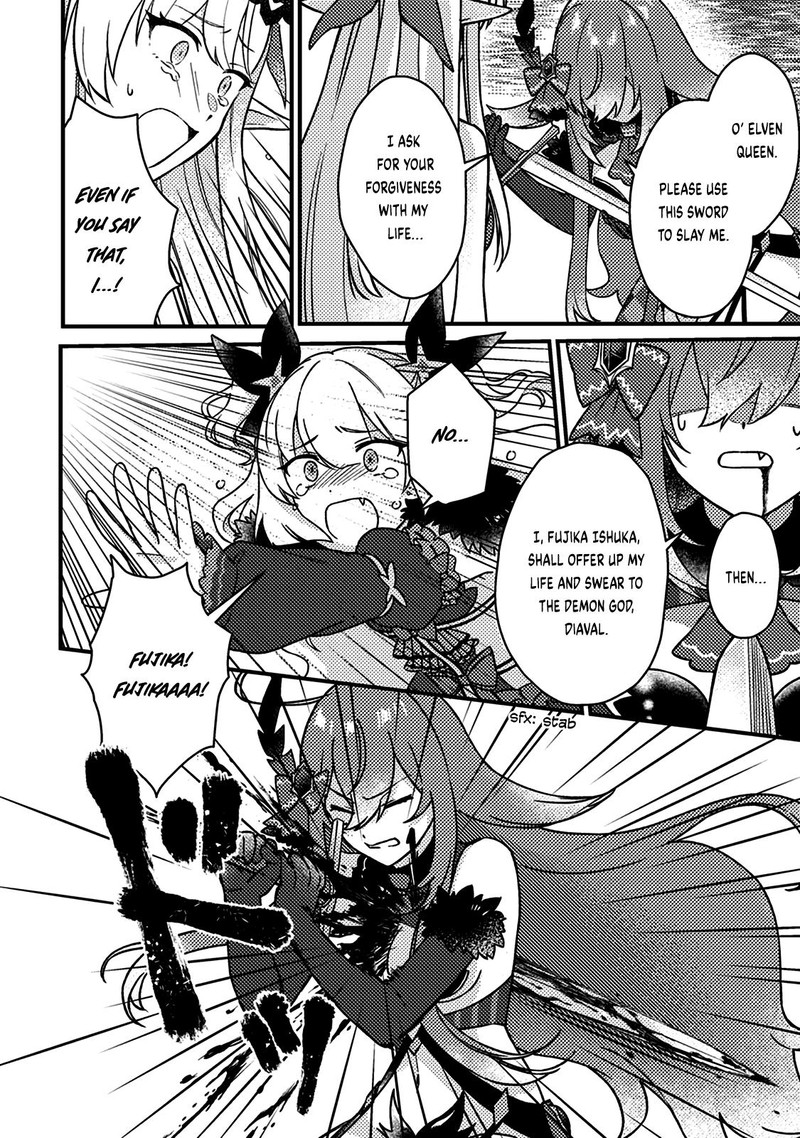 Kamigami No Kago De Seisan Kakumei Chapter 14a Page 4