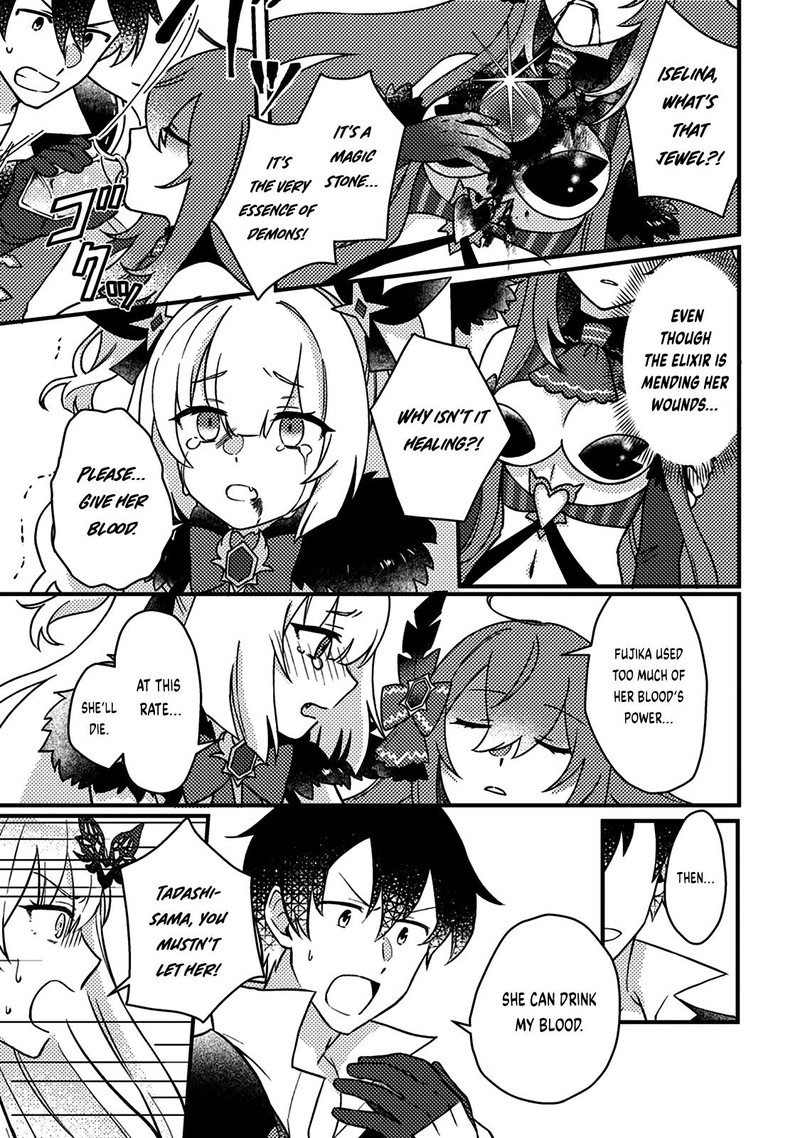 Kamigami No Kago De Seisan Kakumei Chapter 14a Page 5