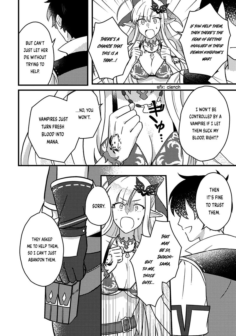 Kamigami No Kago De Seisan Kakumei Chapter 14a Page 6