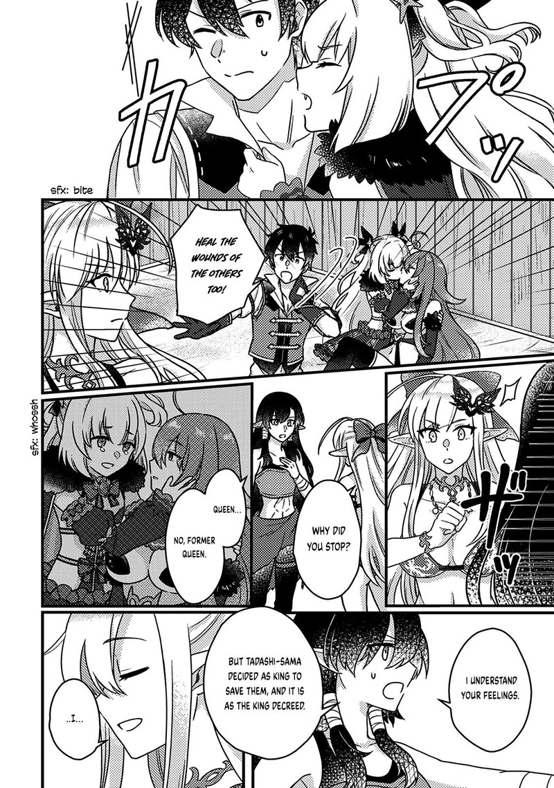 Kamigami No Kago De Seisan Kakumei Chapter 14a Page 8